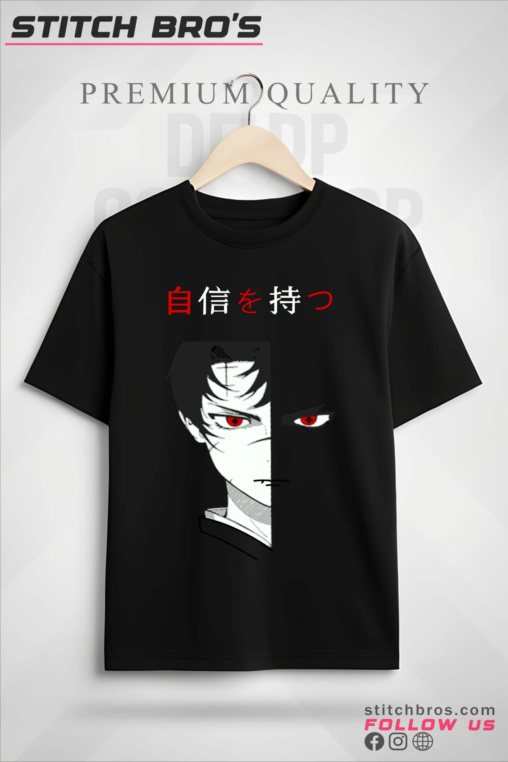 IMG_20250709_012837 π’ππ²πΏππΆππ²π± ππΏπΌπ½ π¦π΅πΌππΉπ±π²πΏ π§-π¦π΅πΆπΏπ - Image 1