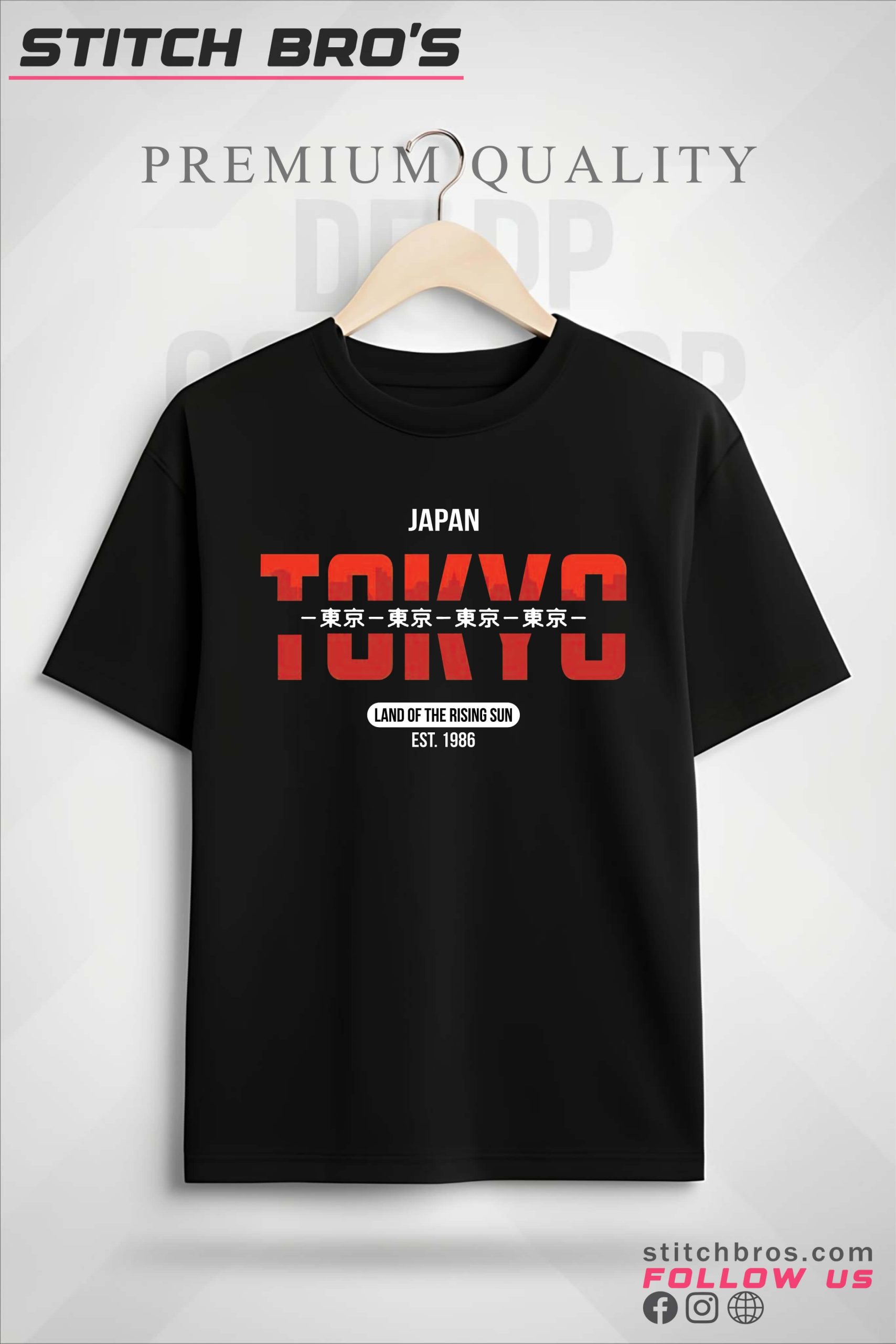 IMG_20250709_013736 π’ππ²πΏππΆππ²π± ππΏπΌπ½ π¦π΅πΌππΉπ±π²πΏ π§-π¦π΅πΆπΏπ - Image 1